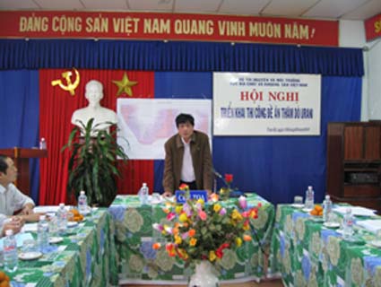 PCT.Nguyễn Quang Hưng chủ trì Hội nghị