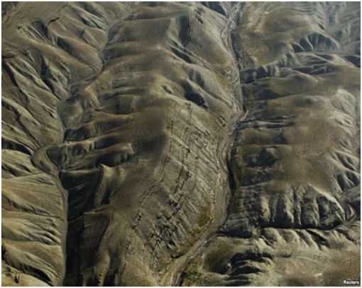  Afghanistan vẽ bản đồ địa chất bằng công nghệ ảnh viễn thám siêu phổ